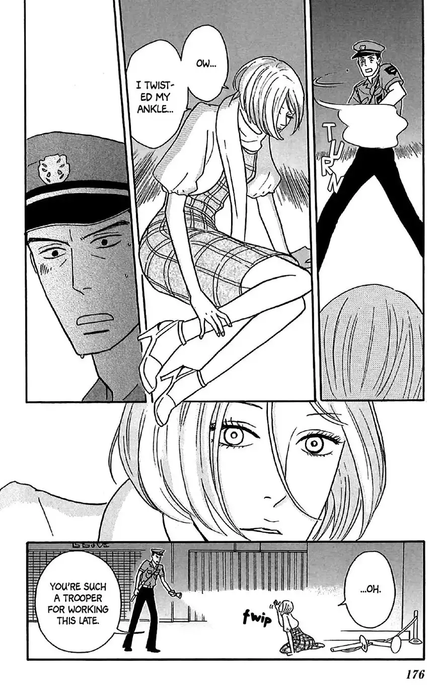 Sakamichi no Apollon Chapter 30.5 4